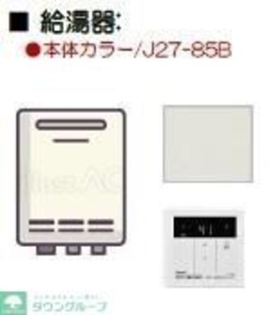 シティハウス豊四季の物件内観写真